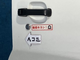 画像小 2枚目